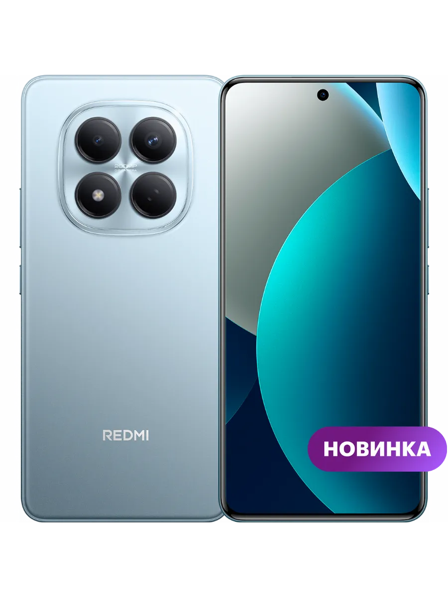 Смартфон Note 15 Pro 12 512 ГБ (Голубой)
