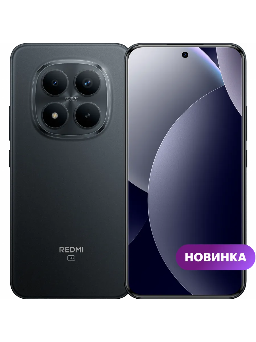 Смартфон Note 15 Pro+ 5G 8 256 ГБ (Черный)