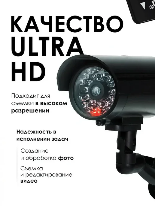 Карта памяти Micro SD 1 Тб, 1 ТБ, фото 5