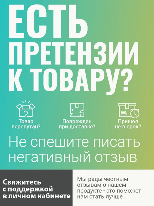ТМ Мир поздравлений Грамота для принтера школьная А4 20 шт, 20 шт, фото 7