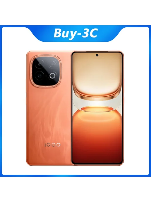 Смартфон vivo Iqoo Z10 Turbo Pro 12/512 ГБ, желтый, фото 2
