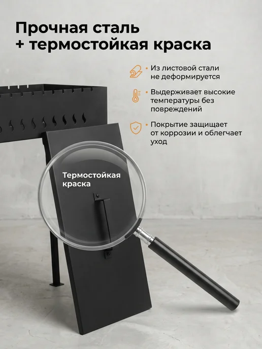 FIRE-HOUSE Крышка для мангала 80х35 см, 80x35 см, фото 4