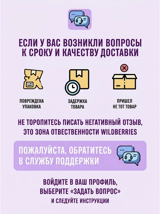 Пенниборд скейтборд доска для катания детская синий, синий, фото 3