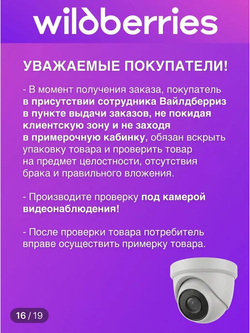 Пенниборд скейтборд доска для катания детская синий, синий, фото 4