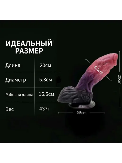 Инопланетный фаллоимитатор Bloodborn Death Angel, черный, фото 4