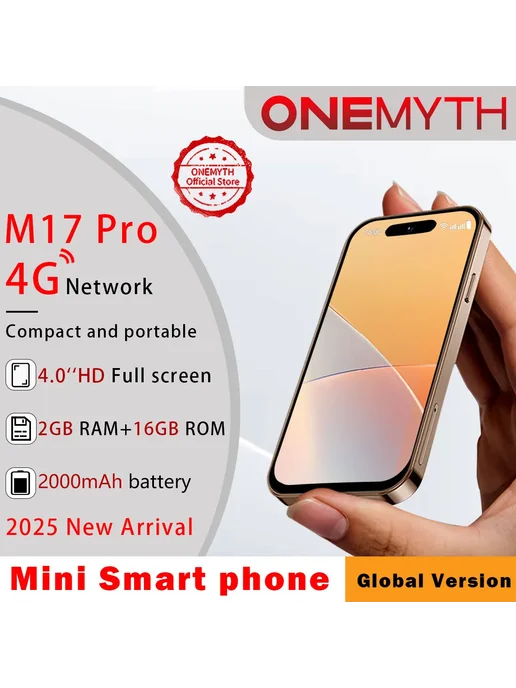 Смартфон ONEMYTH M17 Pro 2/16 ГБ, розовый, фото 2