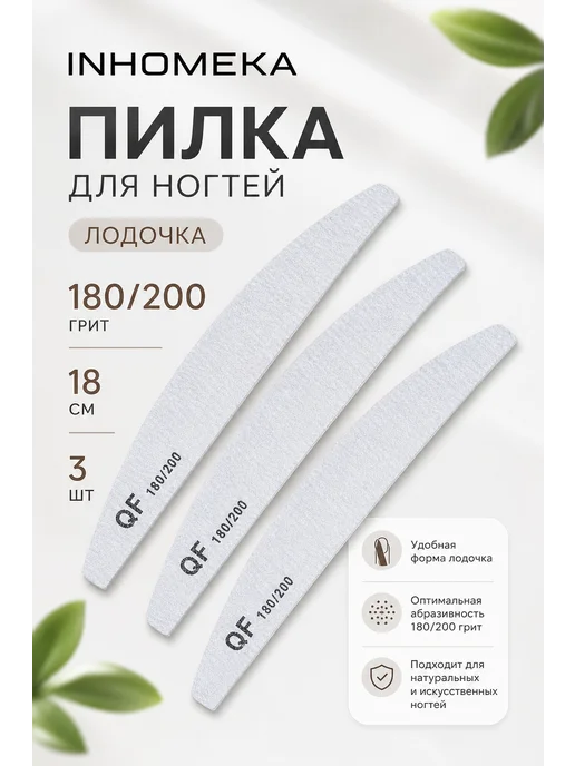 g61mg05x