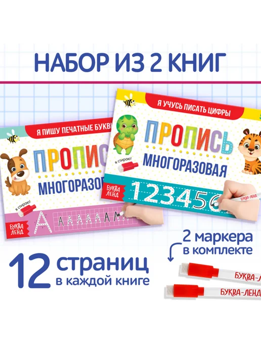 c8ufb439
