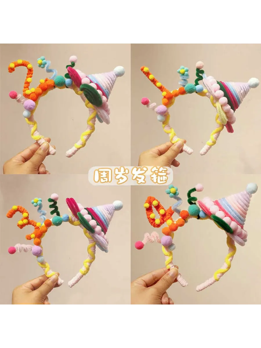 Реквизит для фотографа: ободок и шапочка для праздника