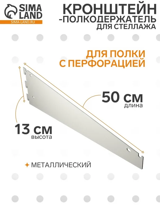54z8g4tp