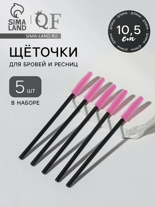 205nvyv7