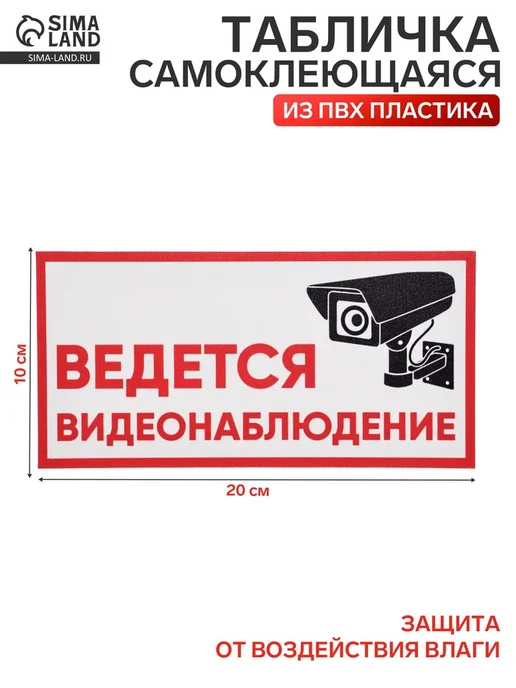 16hz8m5r