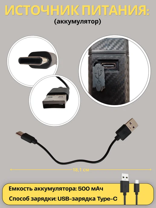 Pyzan Фонарь передний USB-зарядка, водостойкий, для велосвета, вариант, фото 5