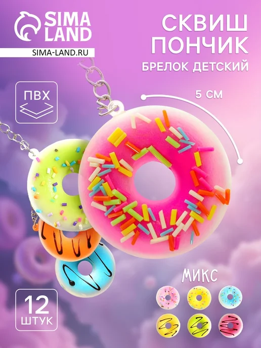 8gx8bf76