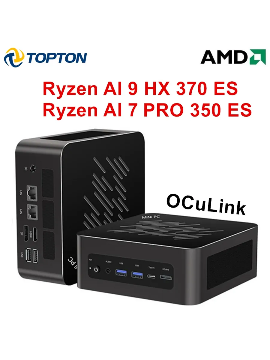 Топтон Мини-ПК D12 Pro AMD Ryzen AI 9 ES AI 9 HX 370 ES, 32G