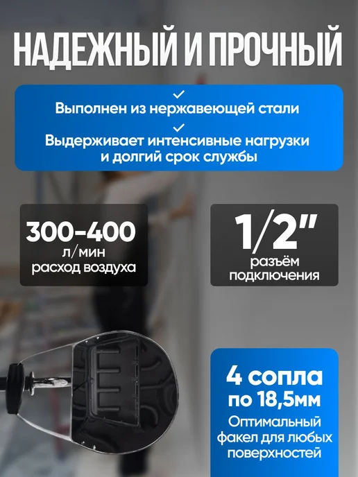 Хоппер-ковш штукатурный PG-10, серый, фото 3