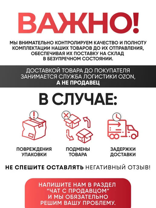 Хоппер-ковш штукатурный PG-10, серый, фото 4
