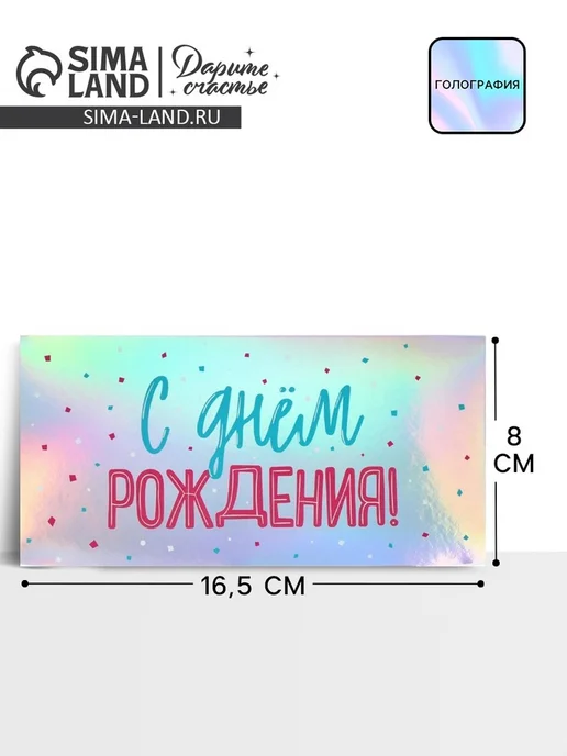 7mqsa078