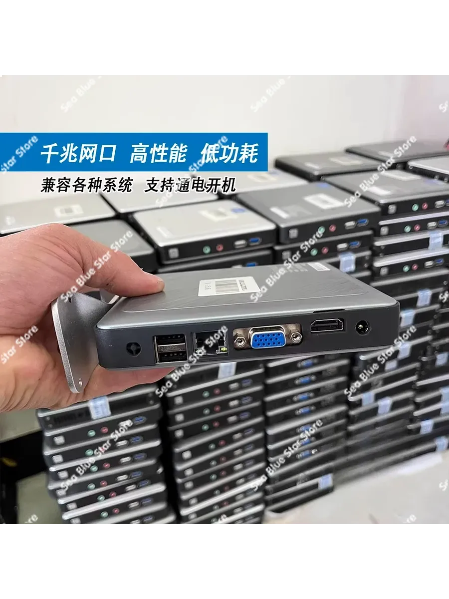Мини-ПК J1800 ITX Type C 1037u-2g 32g