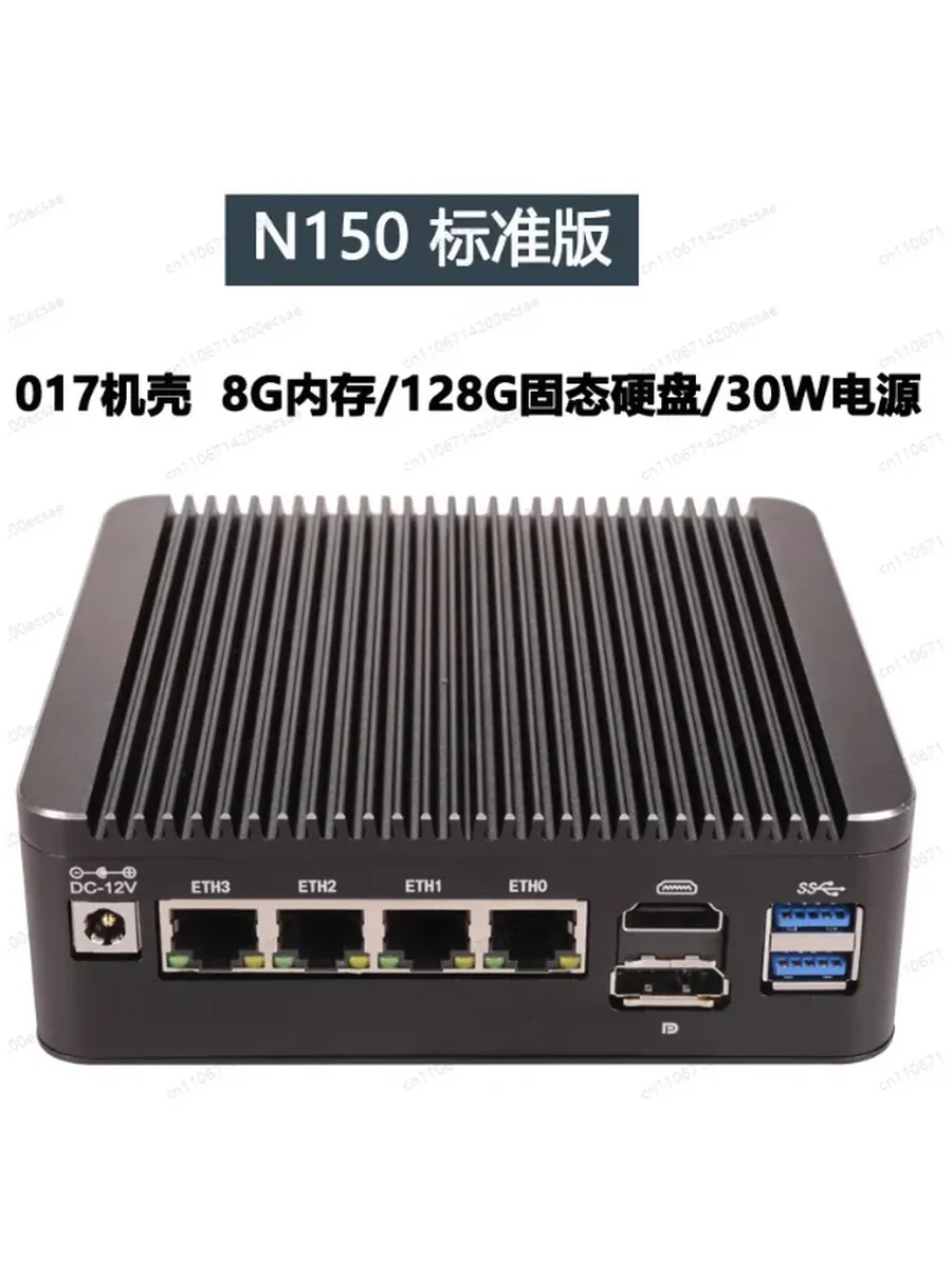 Мини-ПК BKHD-ALD-N100 безвентиляторный 2.5G 8ГБ+128ГБ