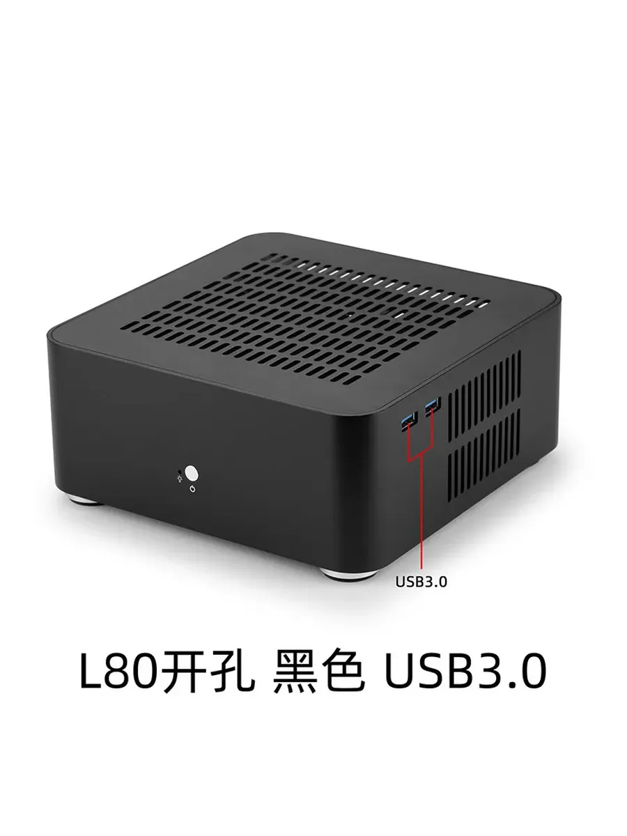 Мини-ПК A:L80S USB3.0 L80 hollow cover