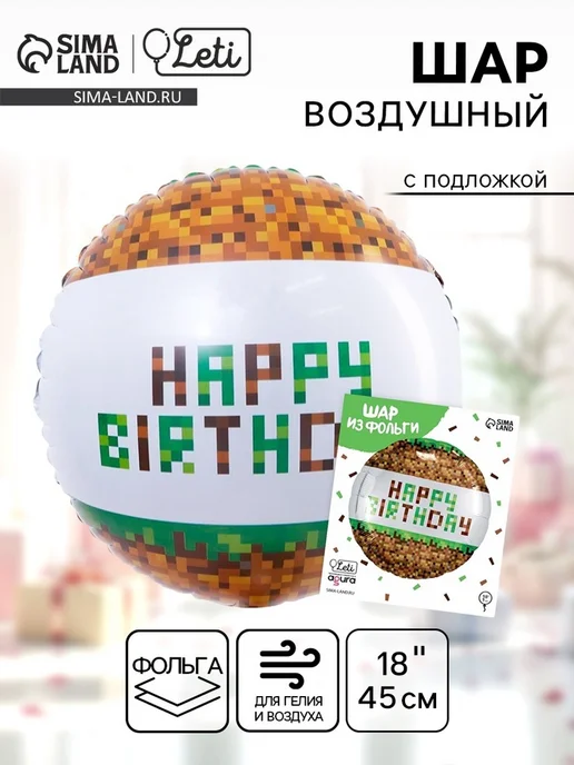 d1000hre