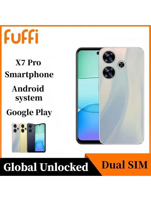 Смартфон fuffi X7 Pro 8/128 ГБ, белый, фото 2