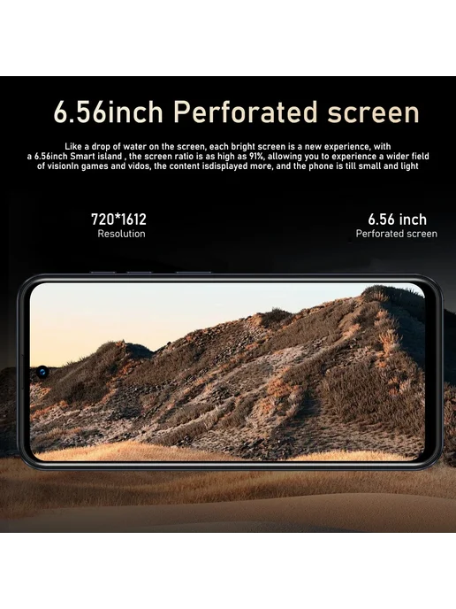 Смартфон fuffi X7 Pro 12/512 ГБ, белый, фото 4