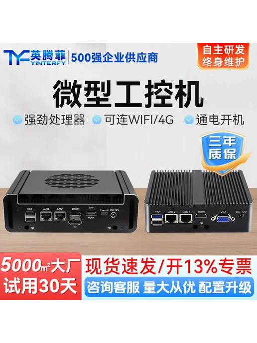 Нет бренда Портативный мини-компьютер X86n97 Синий, 8G 512G WiFi, J1900, 8 г, 512 г, фото 2