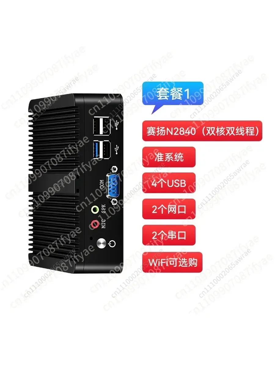 Мини-ПК Intel Core i7 5500U Ubuntu, Option 1