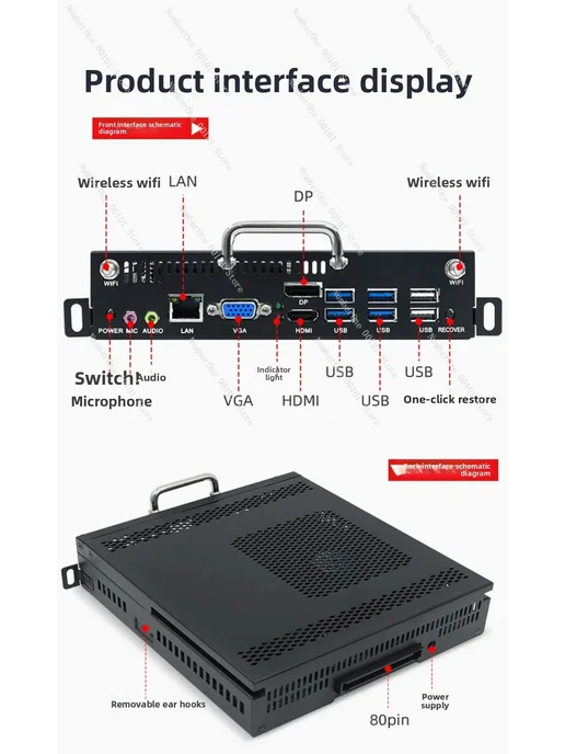 Нет бренда OPS компьютер для обучения new-i5 8g 256G, 8 г, 256 г, фото 3