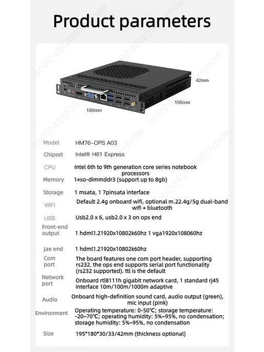Нет бренда Мини ПК 6th Gen i3, 8GB RAM, 256GB HDD, WiFi, Style 2, 4 ГБ, 128 ГБ, фото 5