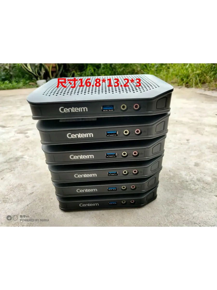 Мини-ПК Centerm C92 Thin Cloud, черный