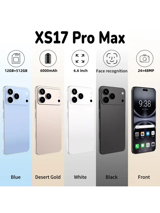Смартфон SURGAZE Xs17 Pro Max 6/128 ГБ, белый, фото 2