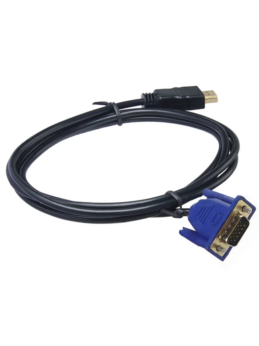 Кабель HDMI-VGA с аудио, для монитора
