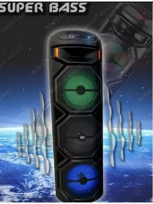 SAPARALI Портативная колонка с микрофоном ZQS8301, вариант, фото 2