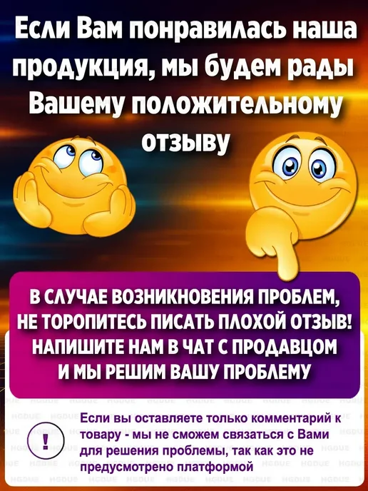 SAPARALI Колонка беспроводная bluetooth с микрофоном, черный, в упаковке 1,7 кг, фото 3