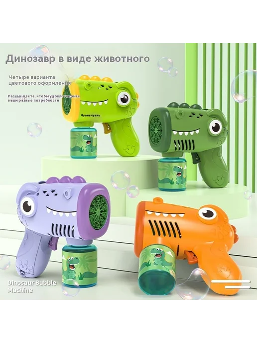 Пузырьковая машина 20 отверстий, вариант, фото 4