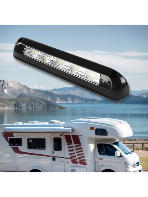 Для RV 12V LED аварийная подсветка водонепроницаемая, черный, фото 5
