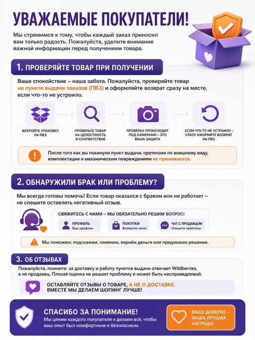ариона Корректирующая лента набор 5 шт канцелярия для школы, 5 шт, фото 7