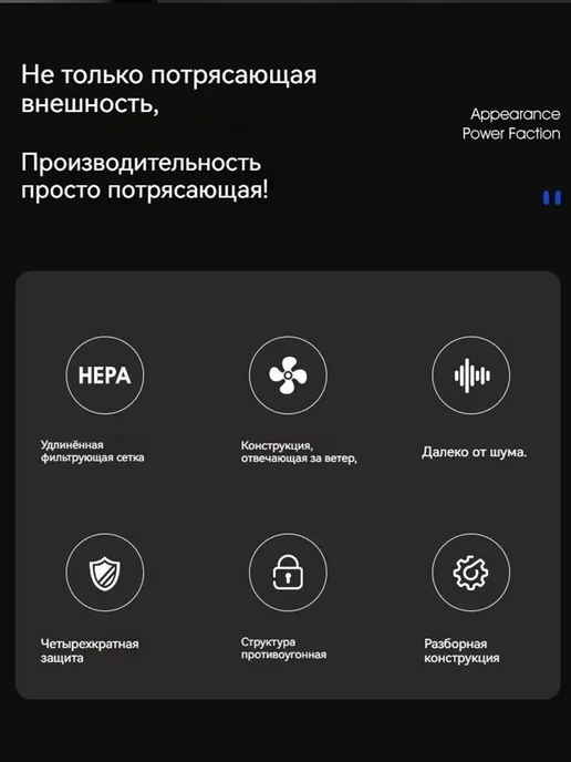 бесконтактныйсушитель, вариант, фото 3