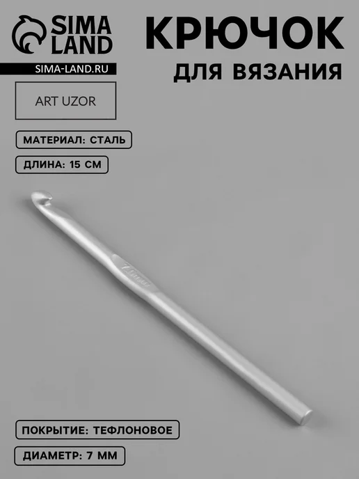 tf66u06d