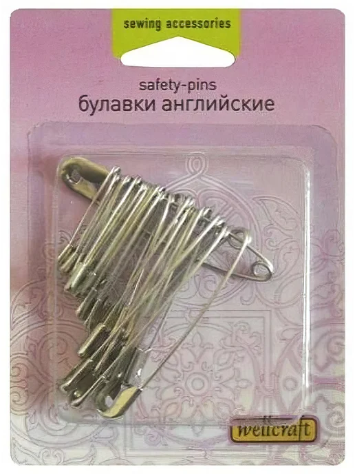 Булавки английские Wellcraft, 20, белый