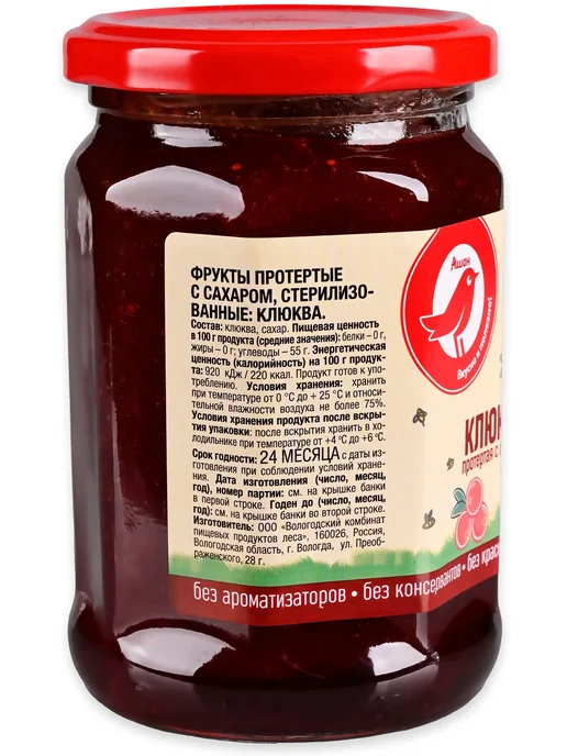 Протертая клюква АШАН Красная птица с сахаром, 350, красный, фото 3