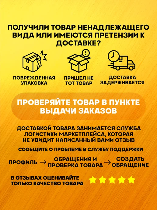 Стикер Джой Наклейки на тетради для подписи Крысы мемы приколы, белый, фото 6