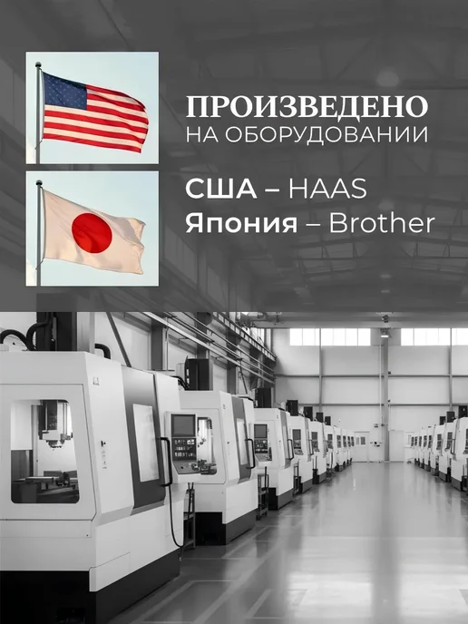 Смеситель для ванны с длинным изливом и душем, 2 шт, фото 3