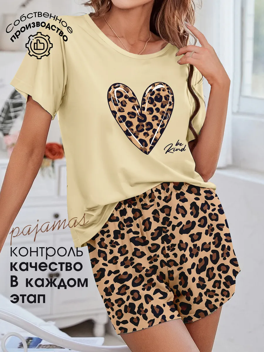 Костюм двойка с шортами