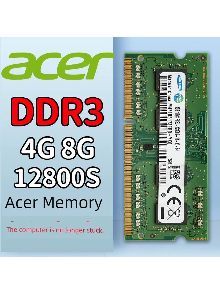 Нет бренда Оперативная память DDR3L 8ГБ 1Rx8 Acer совместимая