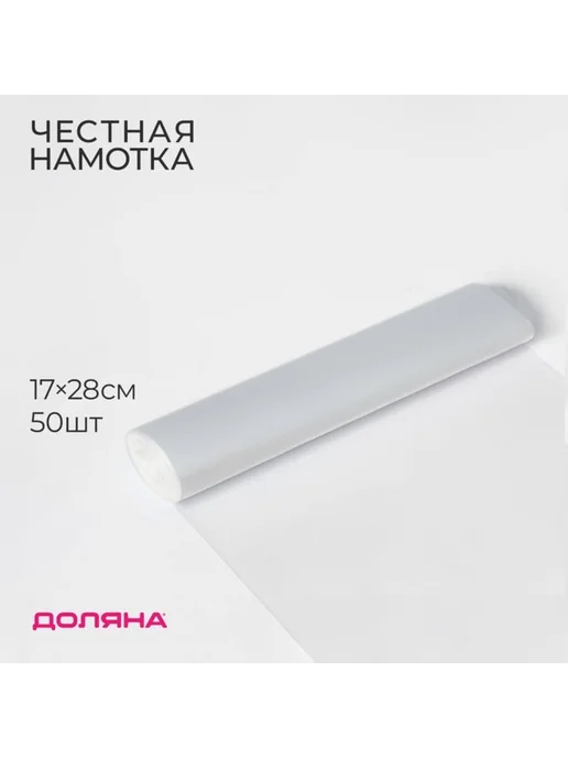 2554zupd