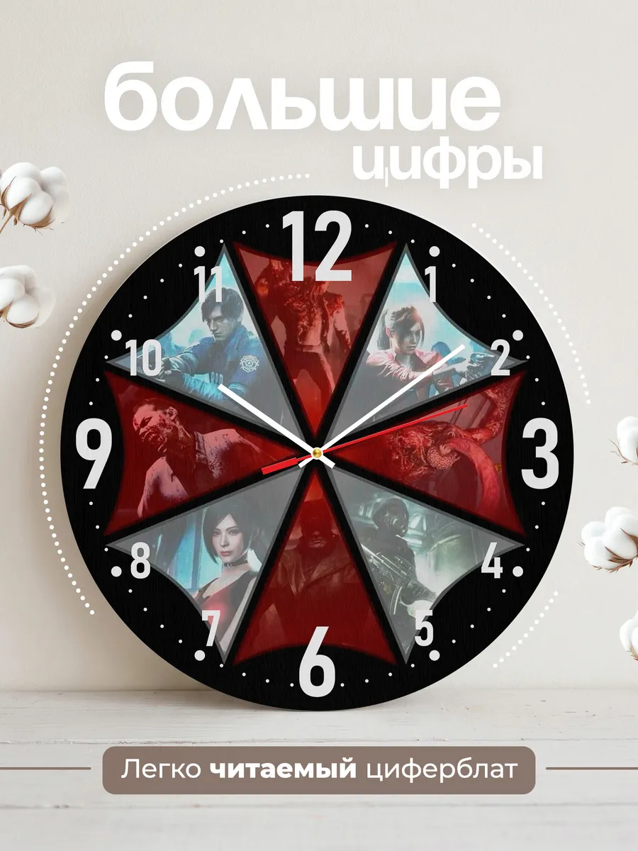 Часы настенные "Resident evil лого" — фото 2